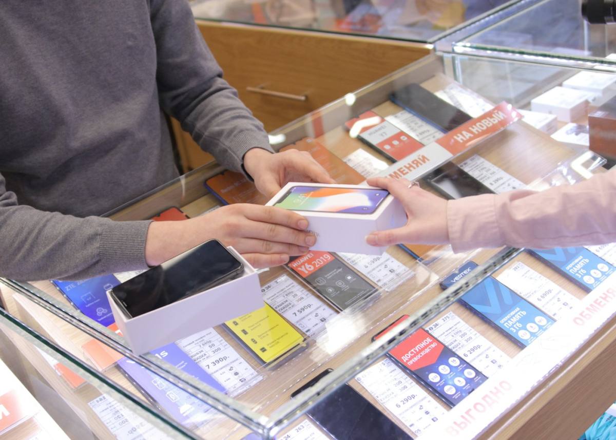 Electronics & phones